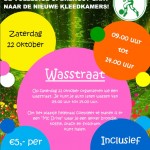 wasstraat-poster